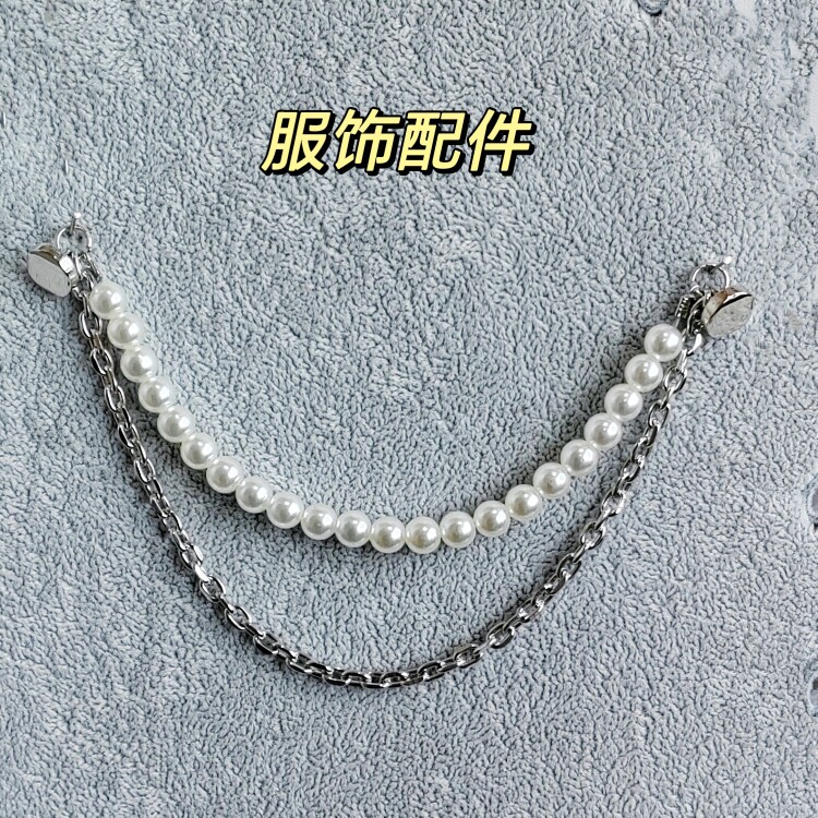 服饰链条挂配件纽扣辅料新款珍珠双层项链百搭领口装饰鞋包裤头链