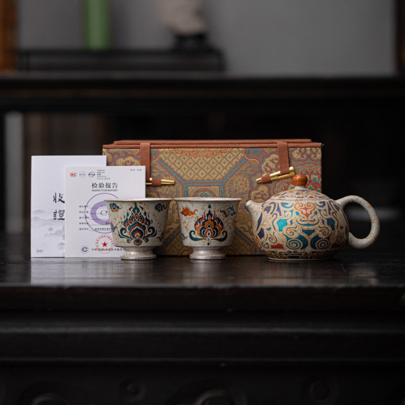 轻奢鎏银敦煌缠枝莲一壶两杯功夫茶具套装礼盒装送礼长辈伴手礼品
