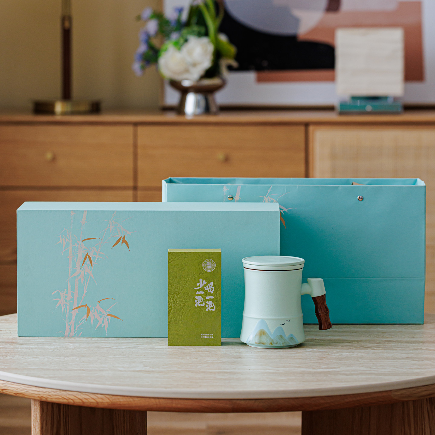 教师节新中式陶瓷茶水分离杯办公商务礼品山水画马克杯伴手礼茶礼