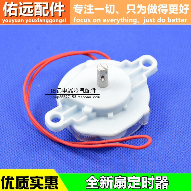 注意事项：买家请确保自己有能力判断故障及更换的情况下才购买。

优质全新、欢迎抢购、
