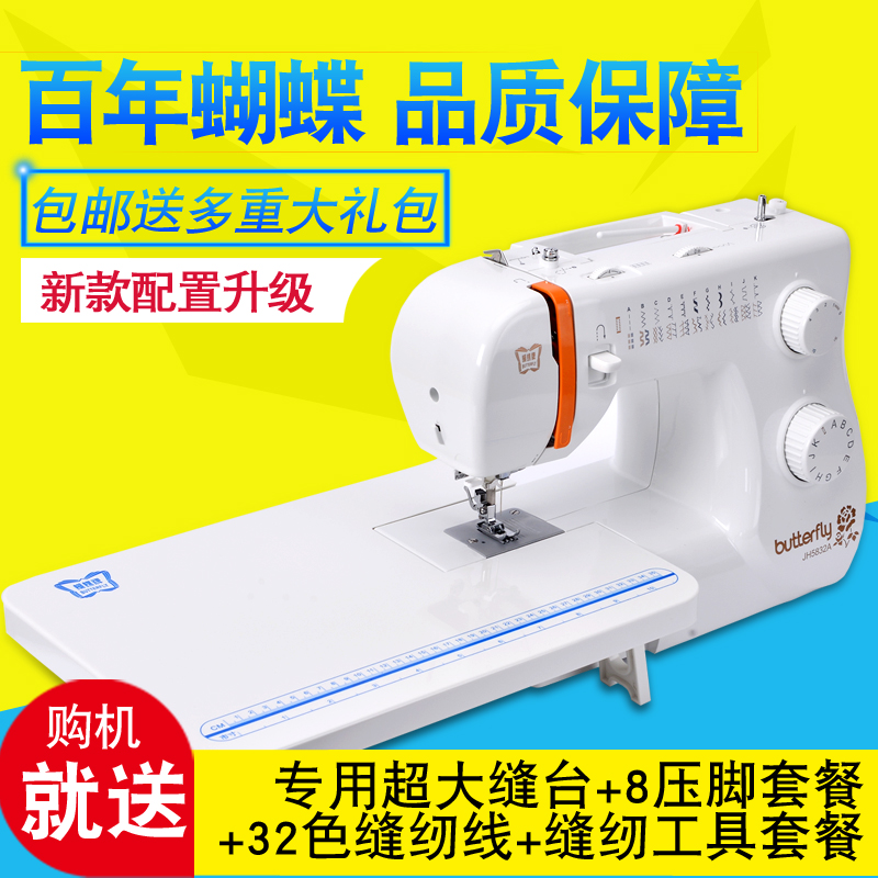 网友分享在meiguo.com上的图片