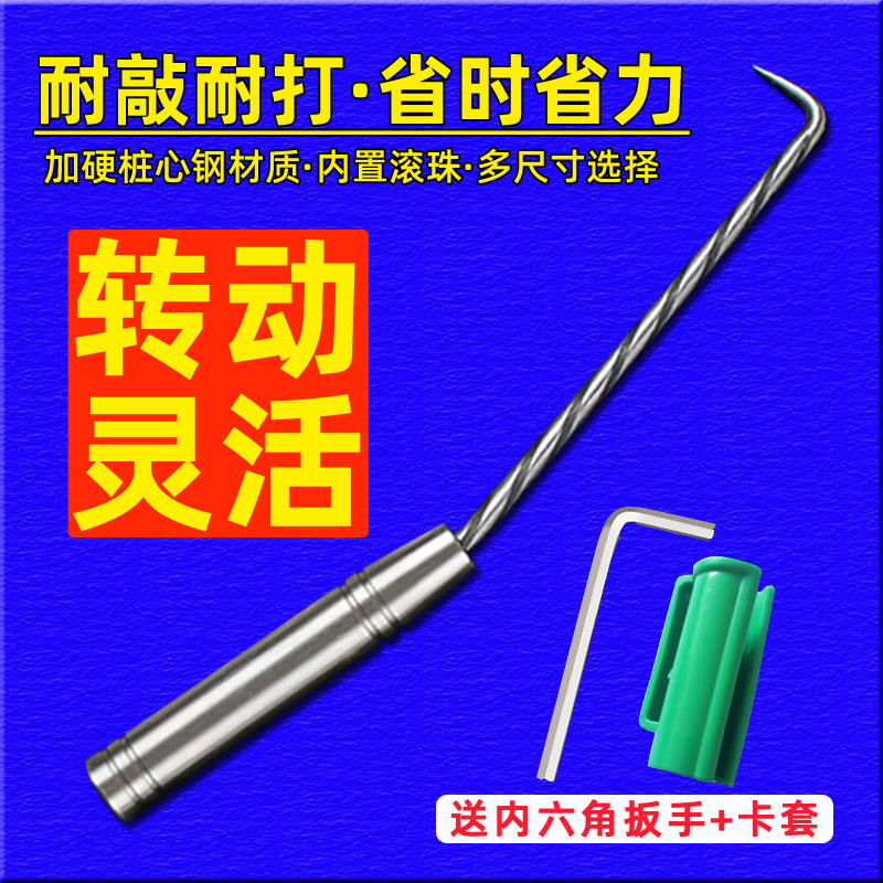 扎鉤鋼筋鉤快速神器螺紋手動扎勾