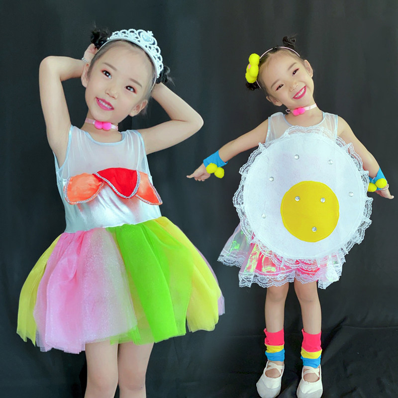 六一小荷风采我爱荷包蛋舞蹈演出服装幼儿可爱蓬蓬裙公主裙表演服,童装/婴儿装/亲子装,儿童演出服,淘宝优惠券,粉丝福利购,淘宝优惠卷