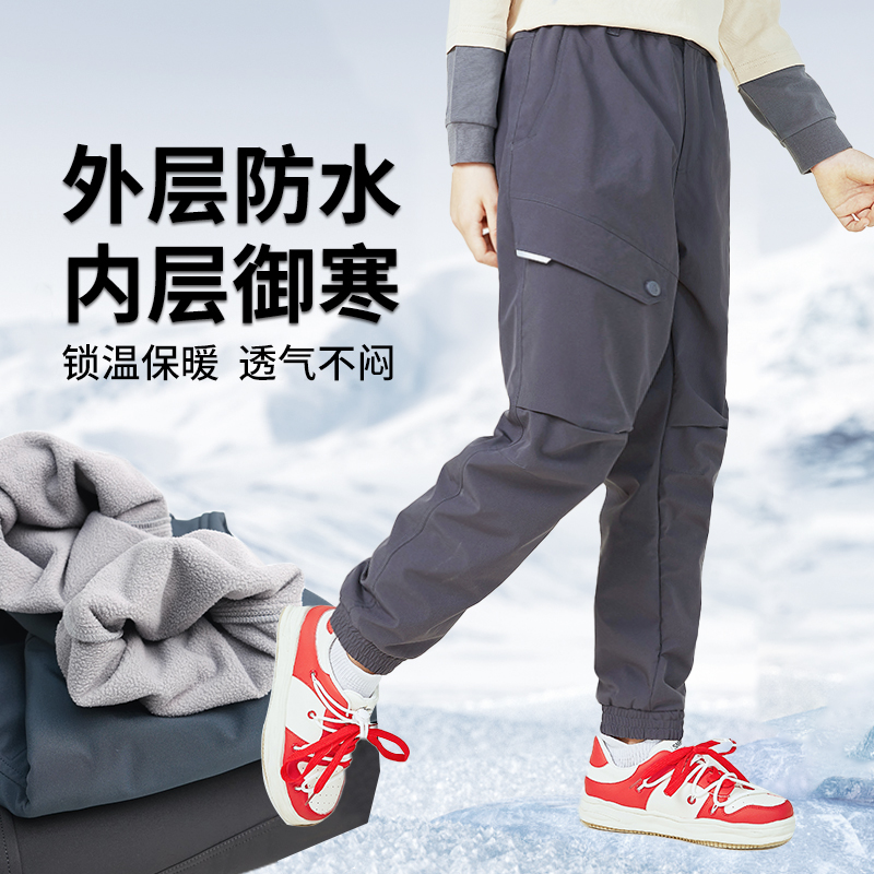 男女童加绒加厚冲锋裤冬季