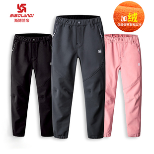 儿童冲锋裤男童加绒裤子冬季一体绒女童加厚防风裤防水软壳滑雪裤