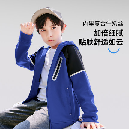 男童卫衣外套春秋款2025新款儿童针织开衫女连帽运动上衣秋季帽衫