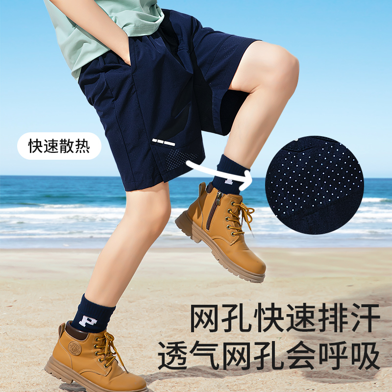 斯博兰帝短裤五分裤短裤透气速干