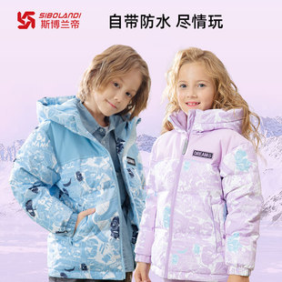 女童羽绒服冬季2025新款连帽儿童羽绒服免洗三防男童冬装加厚保暖