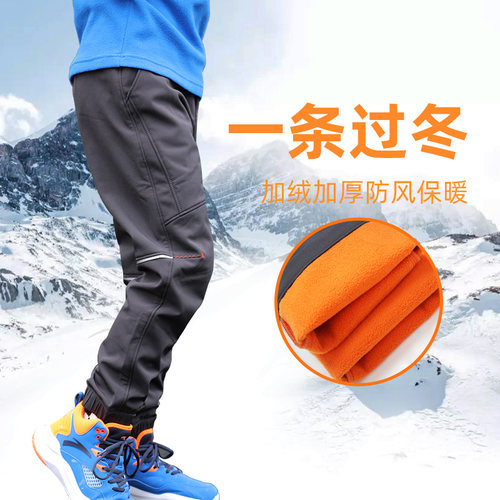 斯博兰帝长裤加绒加厚