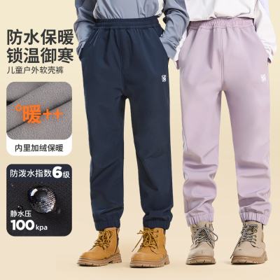 儿童软壳裤加绒冲锋裤户外登山裤