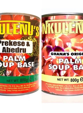 Palm Soup base,Palm Soup Extract, Original Nkulenu Soup 800g