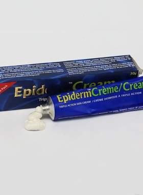 Epiderm, Epiderm Creme, Donkomi Creams, Original epiderm 30g