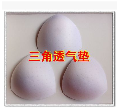 Coques pour soutien-gorge pad éponge - Ref 820108 Image 4