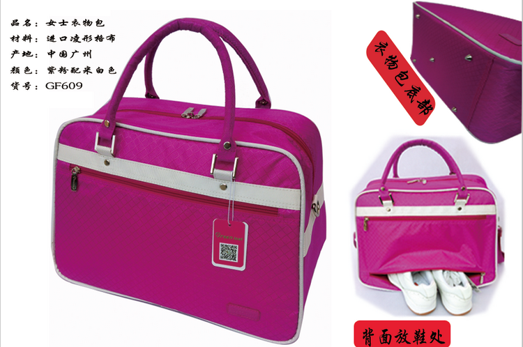 Sac de golf - Ref 44884 Image 1