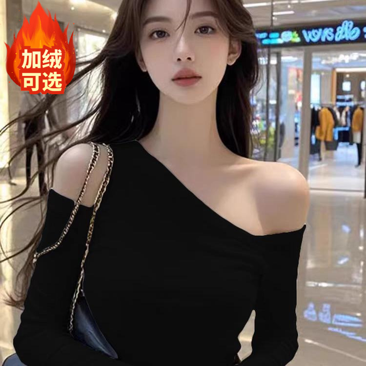 纯欲斜领露肩长袖T恤女别致上衣