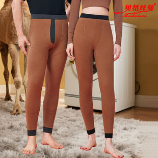 贝蒂丝曼特厚机洗驼绒保暖裤女700克男护膝贴片一体加绒北方严寒