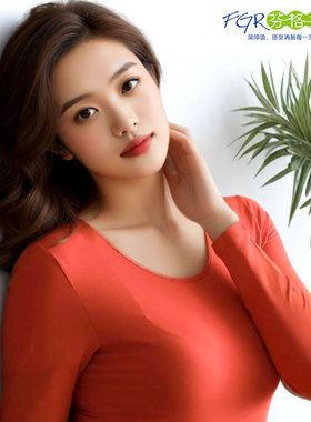 芬格兰莫代尔秋衣秋裤套装女薄款保暖内衣加大码弹力修身线衣线裤