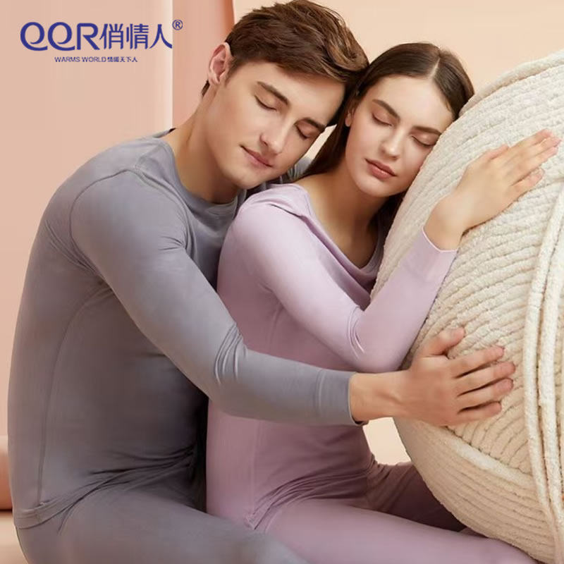 【断码清仓】俏情人内衣套装男士秋衣秋裤女线衣线裤加厚保暖内衣