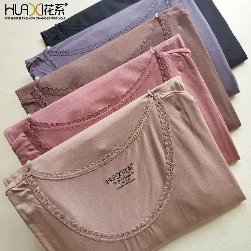 花系超薄蕾丝领发热纤维秋衣秋裤