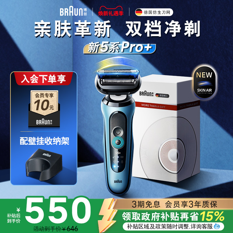 ������������������Ʒ5ϵ53-A10011s����ʽ���綯����κ��� ����Ծ�·桹��� 549.1Ԫ(������)