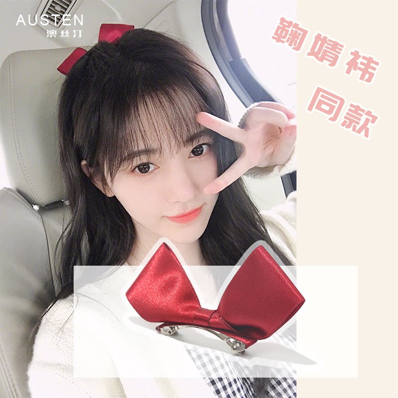 立体兔耳朵少女风发夹鞠婧祎同款