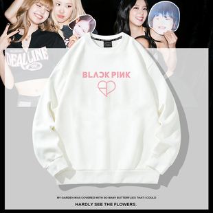 DEADLINE演唱会周边卫衣外套男blackpink粉丝应援新款圆领长袖T恤