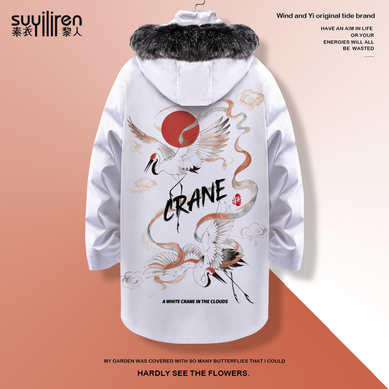 连帽羽绒服男冬季新款古风仙鹤印花外套加厚保暖棉袄中长款面包服