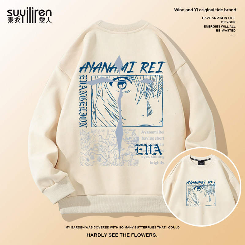 卡通印花圆领卫衣外套男生新世纪福音战士周边上衣绫波丽长袖T恤