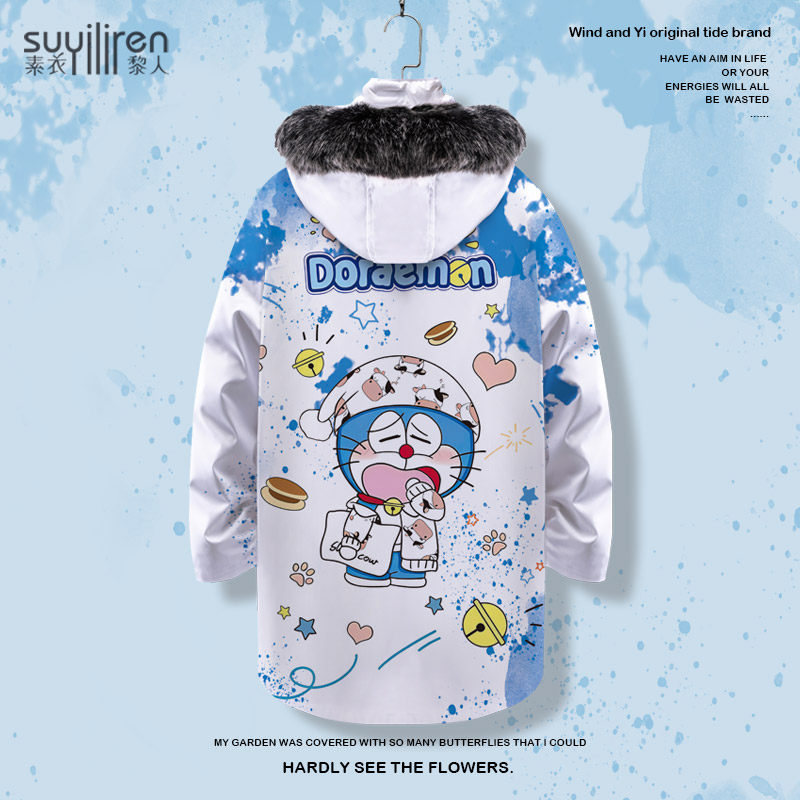 哆啦A梦动漫联名羽绒服男连帽可拆卸内胆防寒棉服中长款潮牌外套