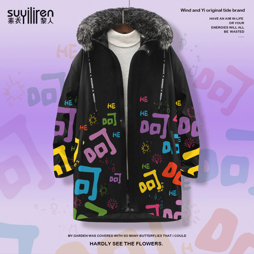 冬季新款羽绒服外套男ins潮牌呵呵呵呵文字印花中长款保暖面包服