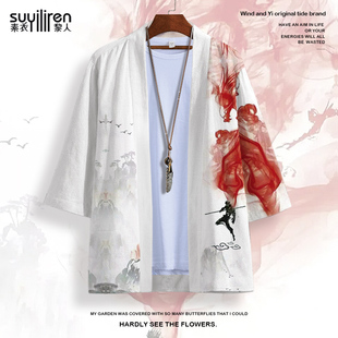 大码 中国风道袍外套男ins国潮齐天大圣孙悟空印花衬衫 加肥薄披风