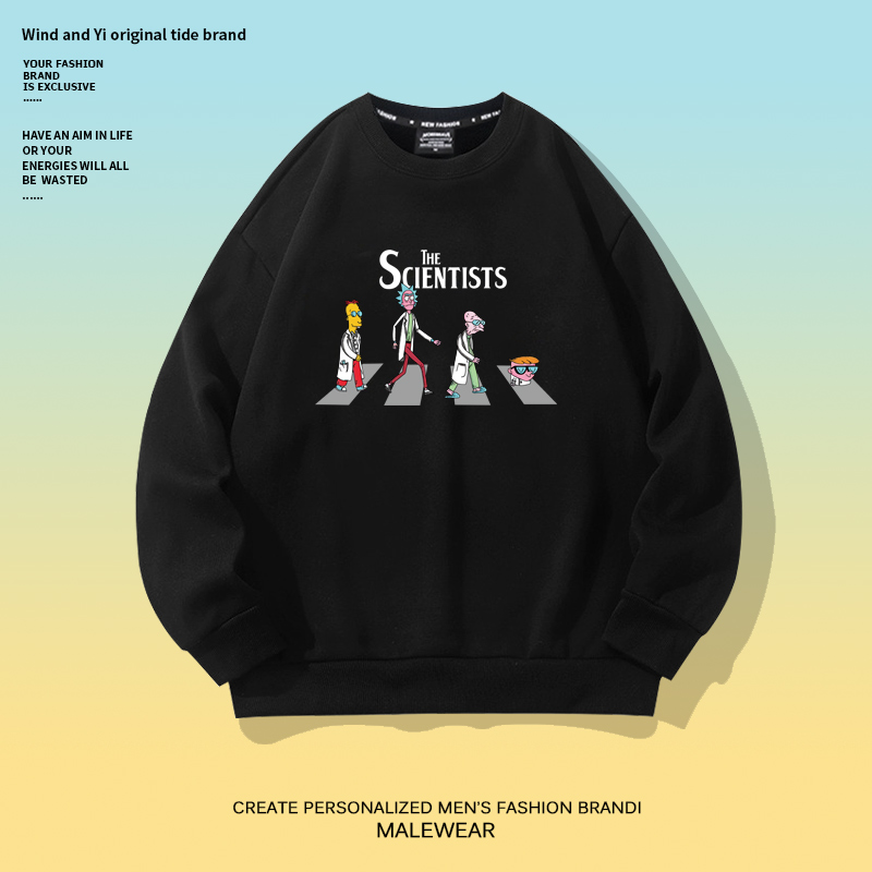 2024新款卫衣外套男生瑞克和莫蒂cos服痛衣设计感小众圆领长袖T恤