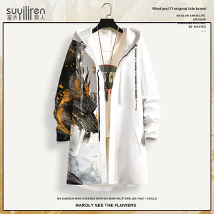 国潮风衣男生中长款连帽外套复古潮流龙图案开衫大衣加厚冬季衣服