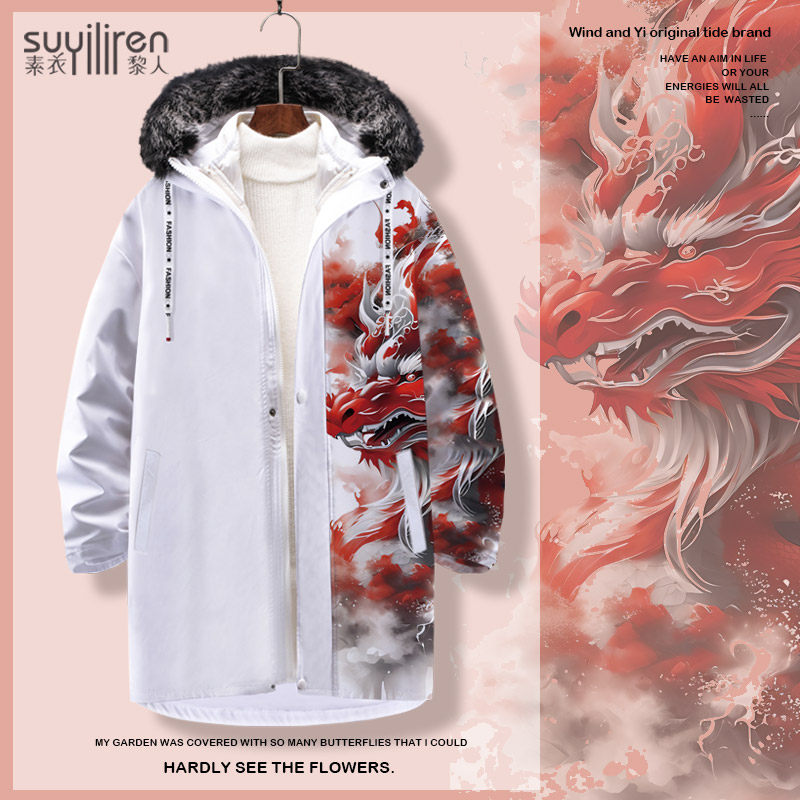 oversize羽绒服外套男中国风龙印花中长款连帽棉服可拆卸内胆上衣