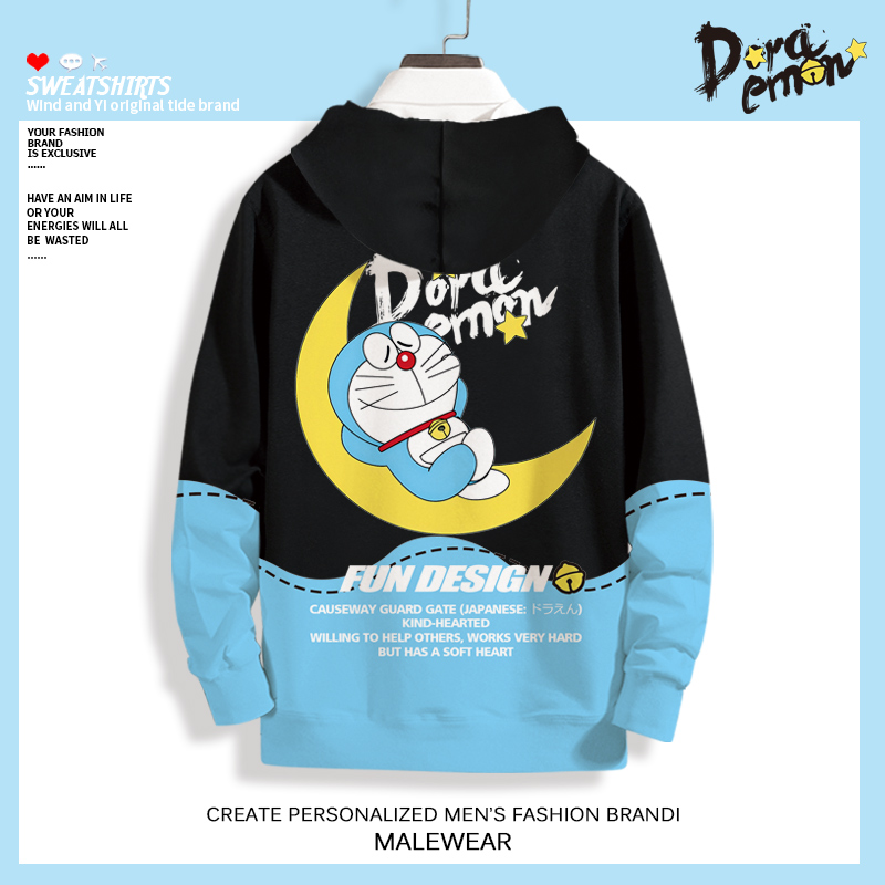 素衣黎人二次元卡通连帽套头