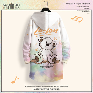 卡通小熊印花风衣男生连帽潮流宽松外套加厚秋冬季青少年开衫大衣