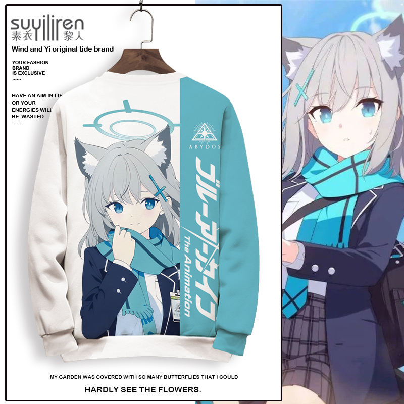 日系潮牌卫衣外套男碧蓝蔚蓝档案砂狼白子动漫周边cos圆领长袖T恤