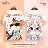 上衣夏季 卡通周边短袖 T恤男生冰丝速干大码 尼克朱迪印花情侣体恤