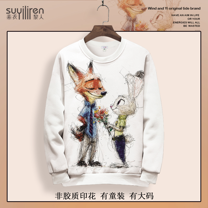 尼克朱迪卡通印花圆领卫衣外套男大码上衣疯狂动物城周边长袖T恤