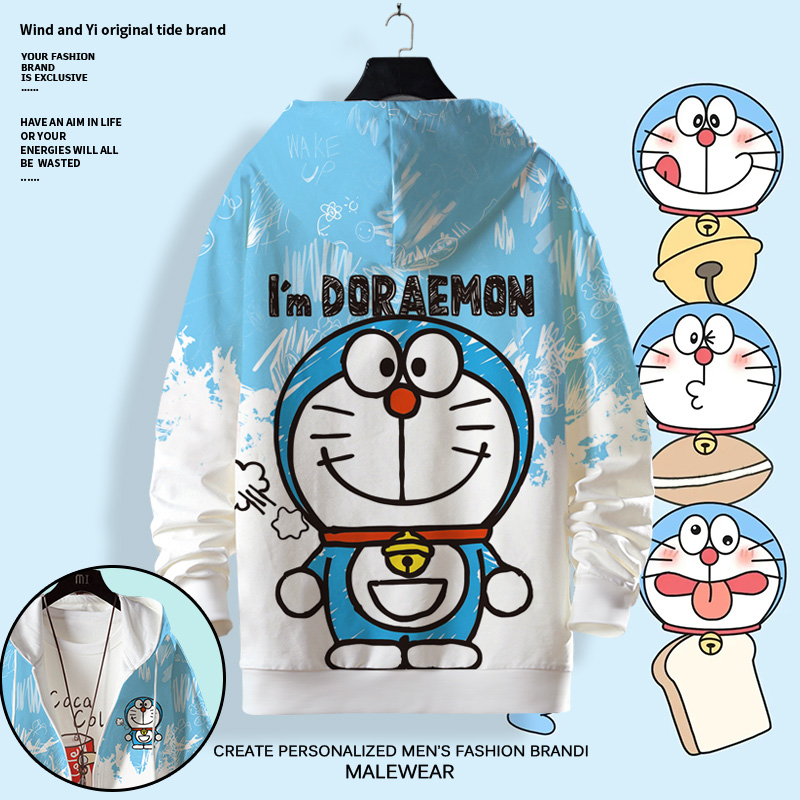 日系哆啦A梦卫衣男冬季加绒
