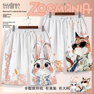 海边速干沙滩裤 疯狂动物城周边短裤 男尼克朱迪卡通印花情侣五分裤