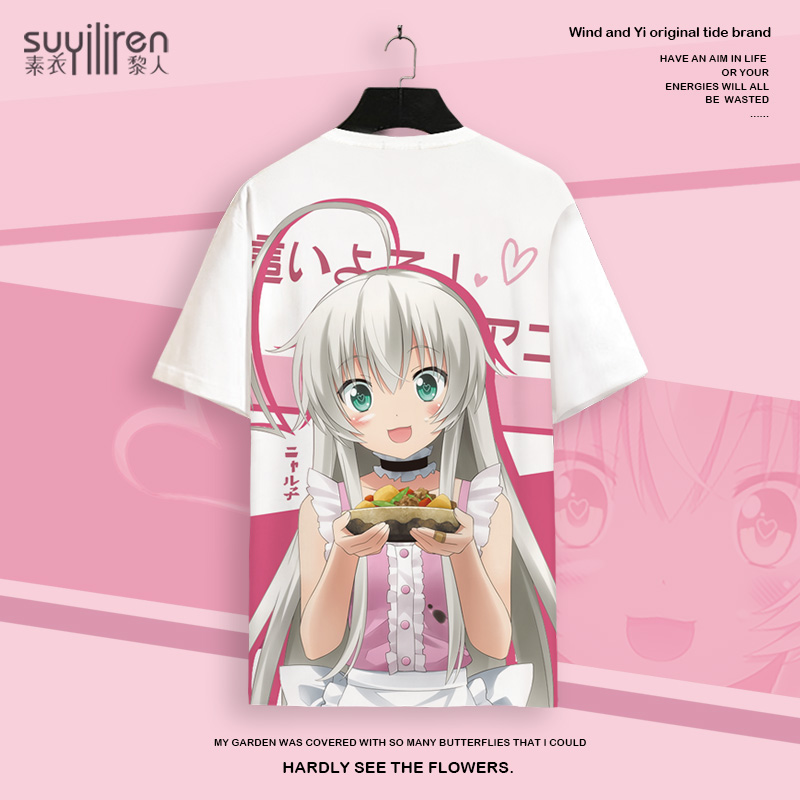 潜行吧奈亚子动漫周边短袖T恤男生cos衣服夏季二次元痛衣大码薄款