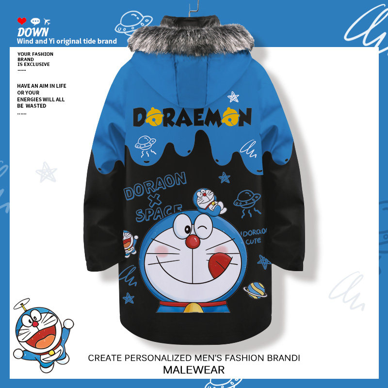 2024新款羽绒服外套男中长款连帽开衫可拆卸内胆哆啦A梦周边棉服
