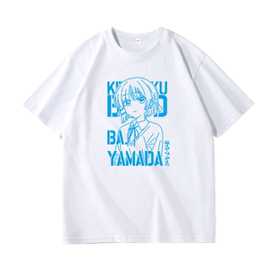 2025新款纯棉短袖T恤男孤独摇滚山田凉cos服夏季痛衣动漫周边半袖