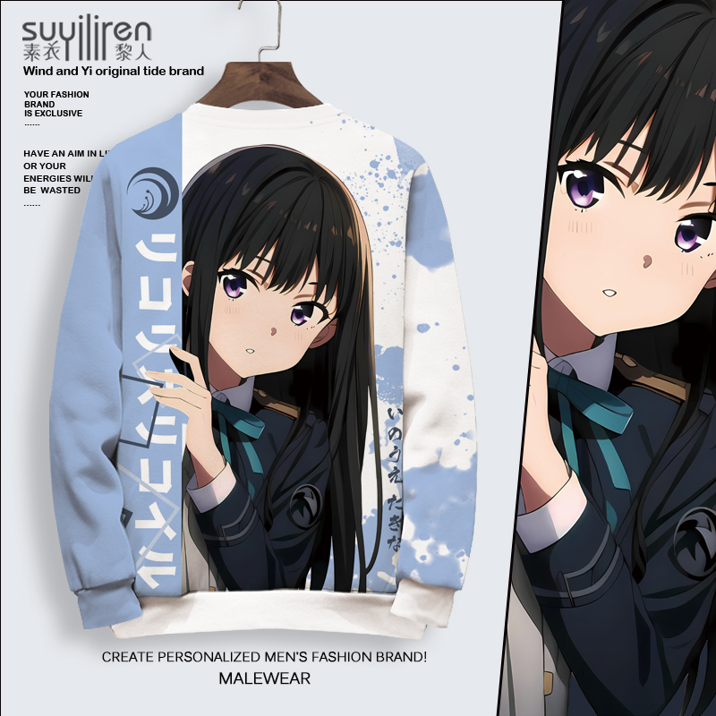 Lycoris Recoil莉可丽丝动漫周边千束泷奈同款卫衣男圆领长袖T恤