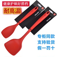 德国双立人硅胶铲 小号硅胶铲 大号硅胶铲进口食品级硅胶家用