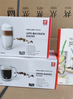双立人双层隔热玻璃杯水杯 玻璃吸管弯款高硼硅玻璃