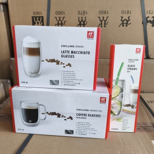 双立人双层隔热玻璃杯水杯 玻璃吸管弯款高硼硅玻璃