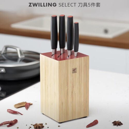 德国双立人刀具select系列五件套中片刀多用刀斩骨刀全套