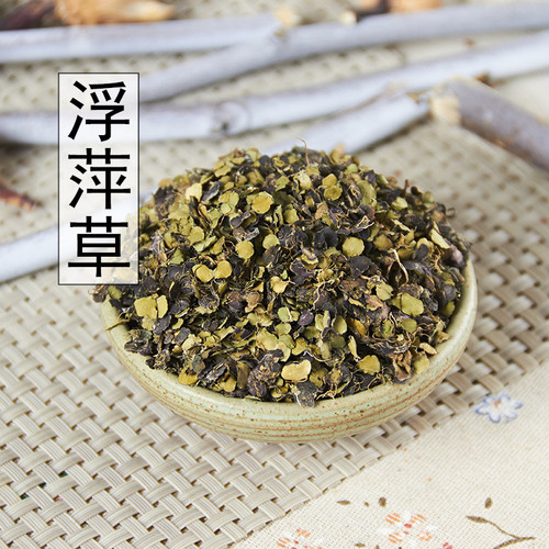 中药材正品新货野生紫背浮萍草干500g克 青萍田萍叶茎中草药精选